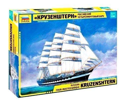 Barque Kruzenshtern -1/200 Scale (Zvezda 9045)