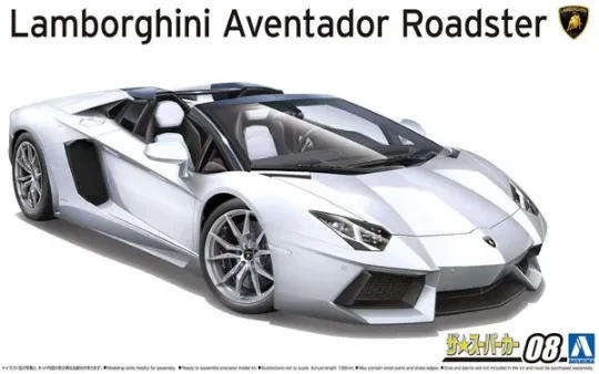 Aventador LP700-02 Roads - 1/24 Scale (Aoshima 05868)