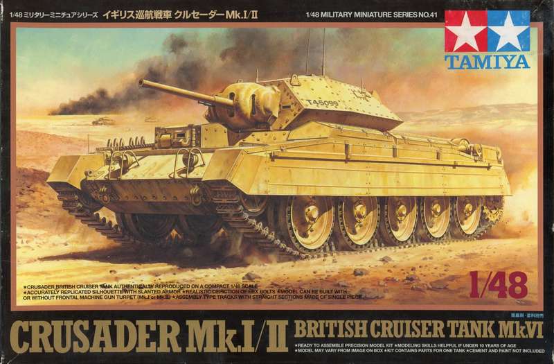 Crusader Mk.I/II British Cruiser Tank Mk.VI -1/48 Scale (Tamiya)(TAM32541)(ON0214)