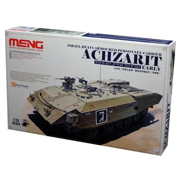 Israel Achzarit Early - 1/35 Scale (Meng SS003)