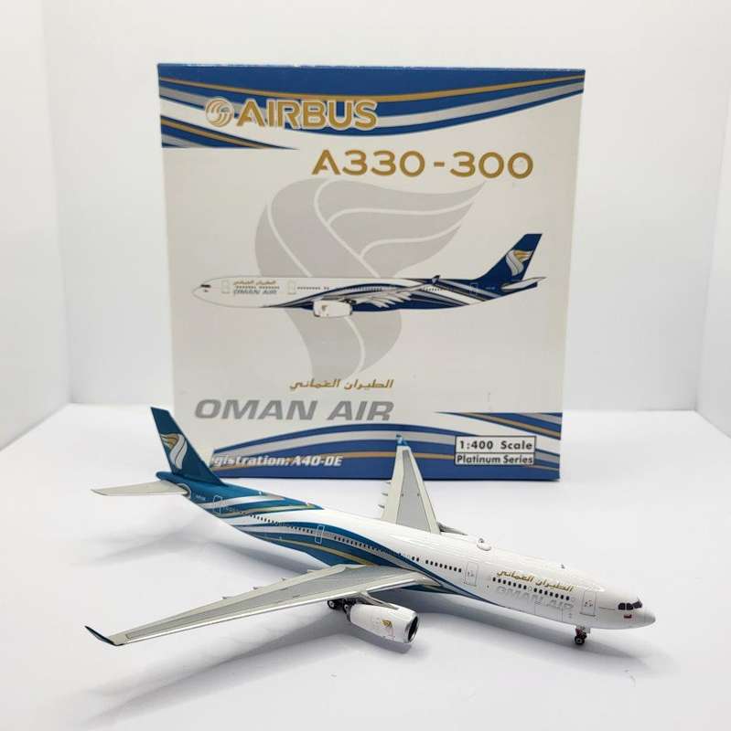 Airbus A330-300 Oman Air - 1/400 Scale (Phoenix Models 10650)