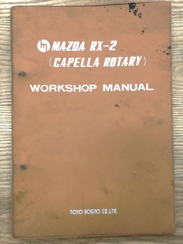 MAZDA RX2 CAPELLA ROTARY SEDAN COUPE WORKSHOP MANUAL BOOK (CAPELLA)