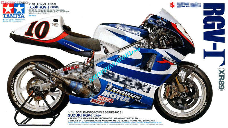 Suzuki  RGV Gamma XR89 - 1/12 Scale (Tamiya 14081)