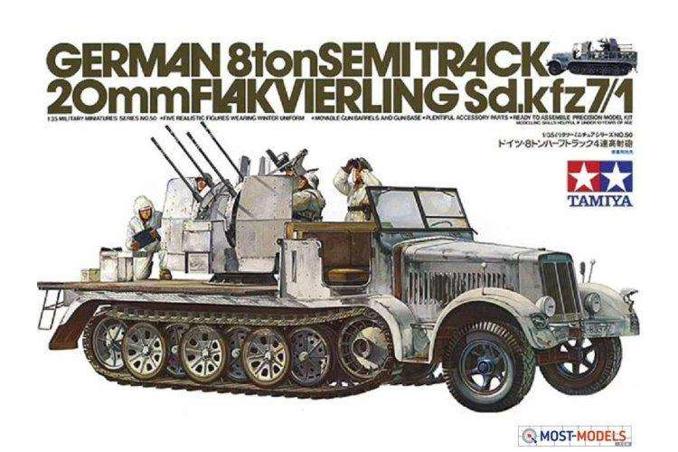 German Sd.Kfz 7/1 20cm Flakvierling - 1/35 Scale (Tamiya 35050)