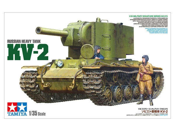 Russian Heavy Tank KV-2 - 1/35 Scale (Tamiya 35375)