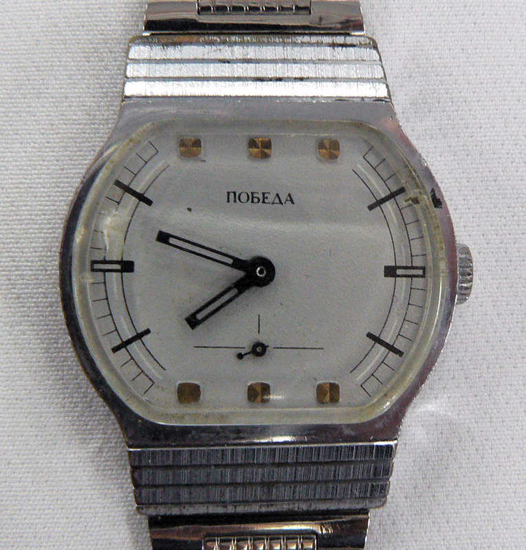 Rare - Russian Pobeda Mechanical Gent`s Watch