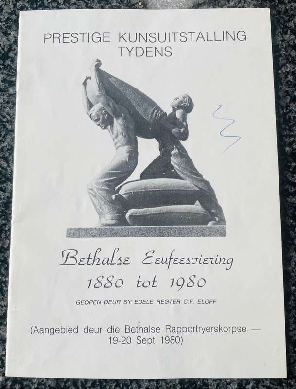 "BETHAL 1880-1980-EEUFEES GEDENKALBUM"