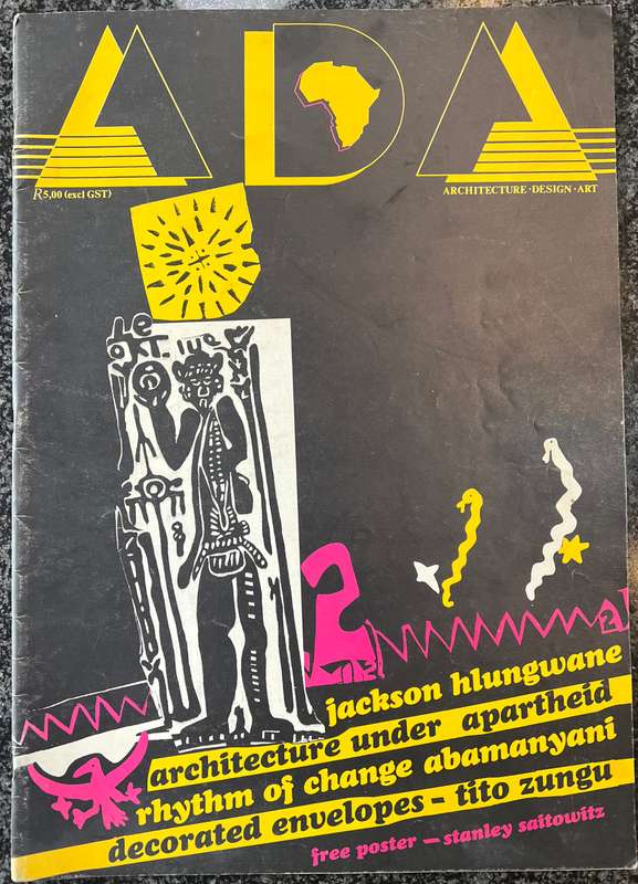 1 x COMPLETE COLLECTION OF ADA (ART DESIGN ARCHITECTURE) MAGAZINES, ISSUES 1 - 14