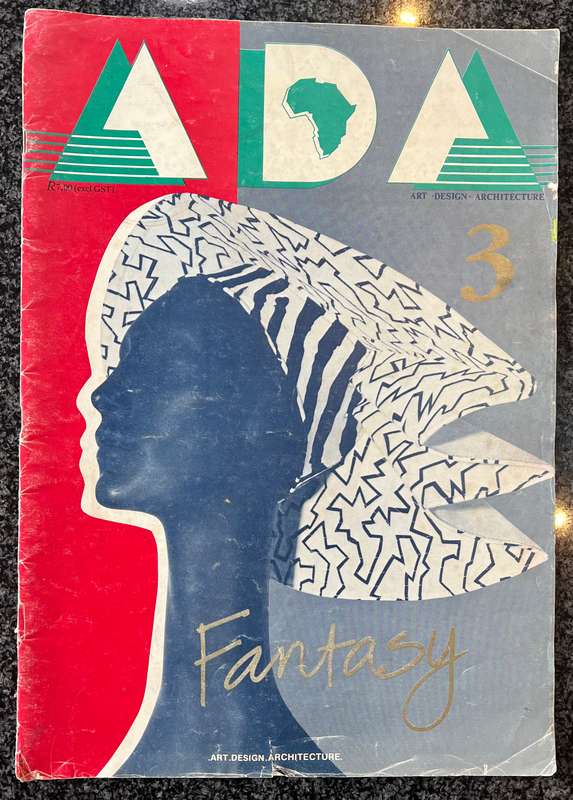 1 x COMPLETE COLLECTION OF ADA (ART DESIGN ARCHITECTURE) MAGAZINES, ISSUES 1 - 14