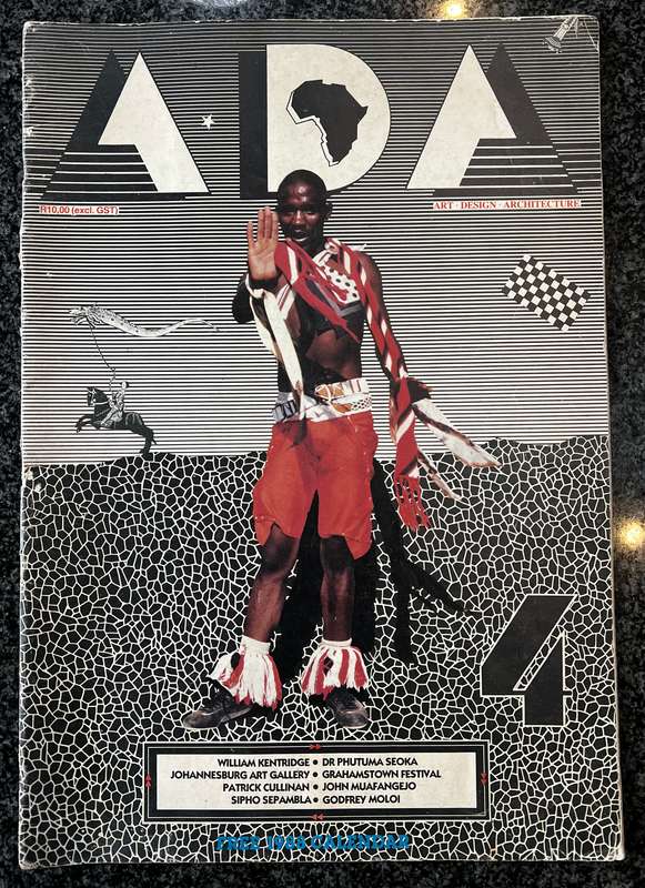 1 x COMPLETE COLLECTION OF ADA (ART DESIGN ARCHITECTURE) MAGAZINES, ISSUES 1 - 14