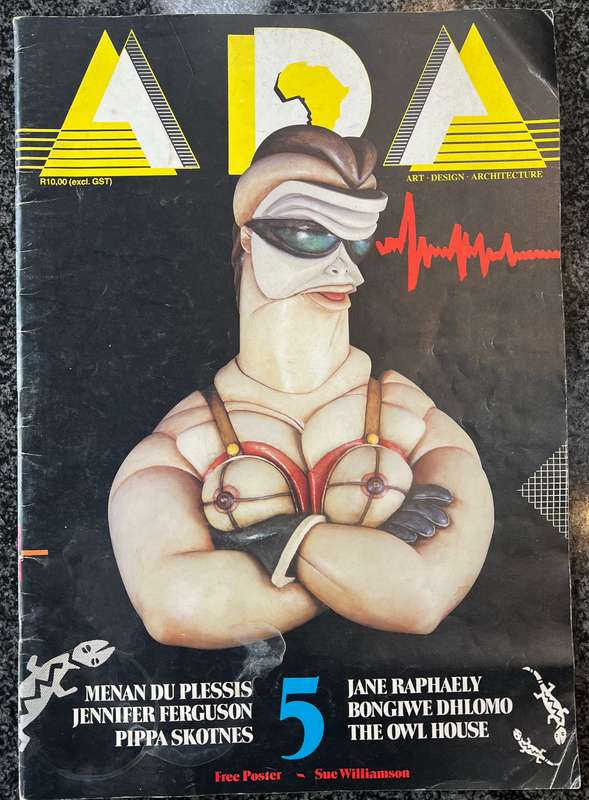 1 x COMPLETE COLLECTION OF ADA (ART DESIGN ARCHITECTURE) MAGAZINES, ISSUES 1 - 14