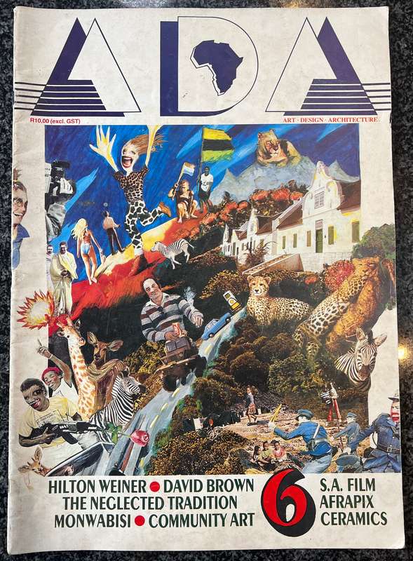 1 x COMPLETE COLLECTION OF ADA (ART DESIGN ARCHITECTURE) MAGAZINES, ISSUES 1 - 14