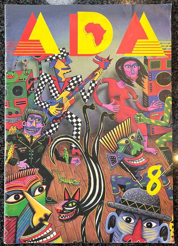 1 x COMPLETE COLLECTION OF ADA (ART DESIGN ARCHITECTURE) MAGAZINES, ISSUES 1 - 14