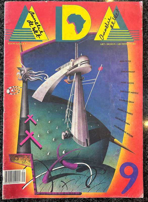 1 x COMPLETE COLLECTION OF ADA (ART DESIGN ARCHITECTURE) MAGAZINES, ISSUES 1 - 14