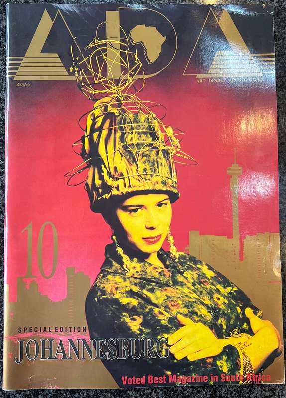 1 x COMPLETE COLLECTION OF ADA (ART DESIGN ARCHITECTURE) MAGAZINES, ISSUES 1 - 14