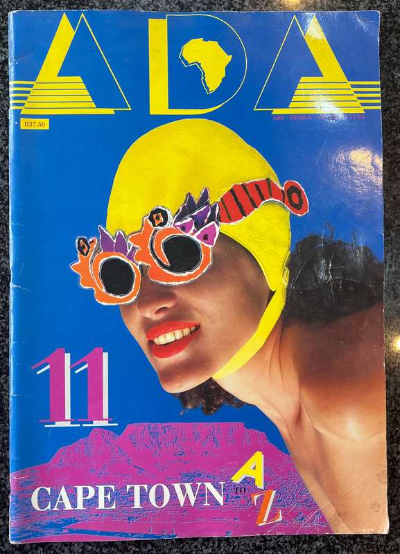 1 x COMPLETE COLLECTION OF ADA (ART DESIGN ARCHITECTURE) MAGAZINES, ISSUES 1 - 14