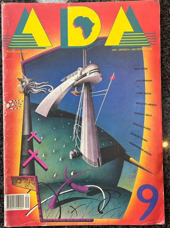 1 x INCOMPLETE COLLECTION OF ADA (ART DESIGN ARCHITECTURE) MAGAZINES, ISSUES 4 - 13 EXC. 7
