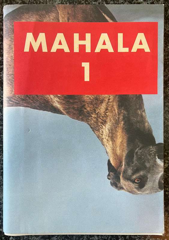 MAHALA 1 MAGAZINE