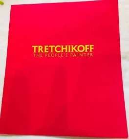 TRETCHIKOFF - THE PEOPLE'S PAINTER EXHIBITION CATALOGUE