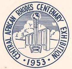 1953 Central African Rhodes Centenary Exhibition Ashtray