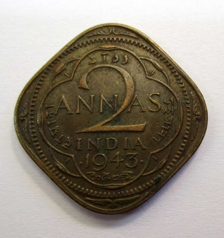 India 2 Annas coins 1943 - large and small 3 pair