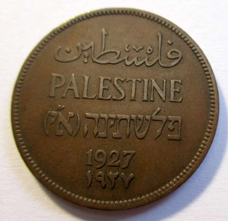 2 Mils  - Palestine 1927