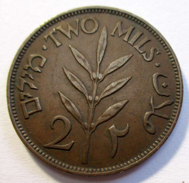 2 Mils  - Palestine 1927
