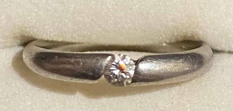 18ct white gold solitaire approx. 0.10 carat diamond tension set Ring