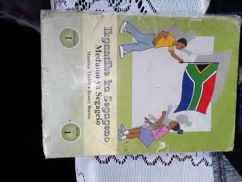 Ikgantshe ka segageno Grade 1