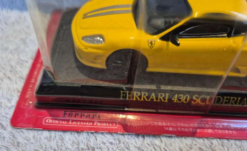 Ferrari Collection 1/43 Ferrari 430 Scuderia