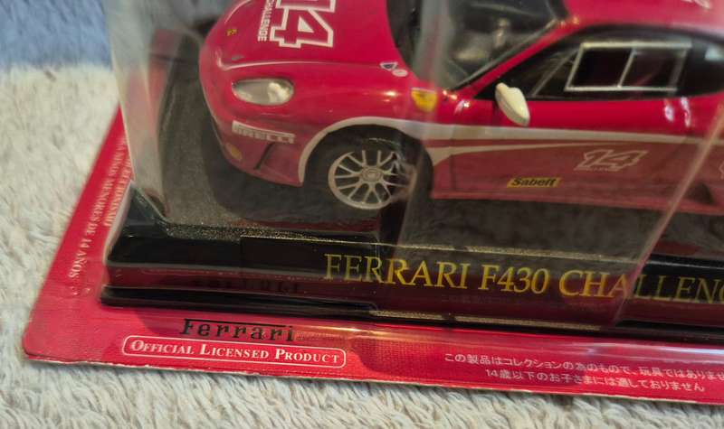 Ferrari Collection 1/43 Ferrari F430 Challenge