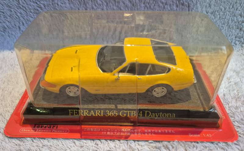 Ferrari Collection 1/43 Ferrari 365 GTB/4 Daytona