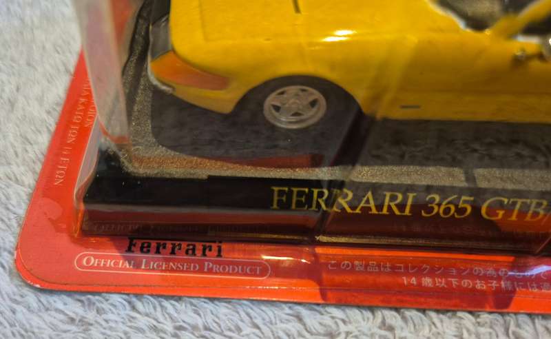 Ferrari Collection 1/43 Ferrari 365 GTB/4 Daytona