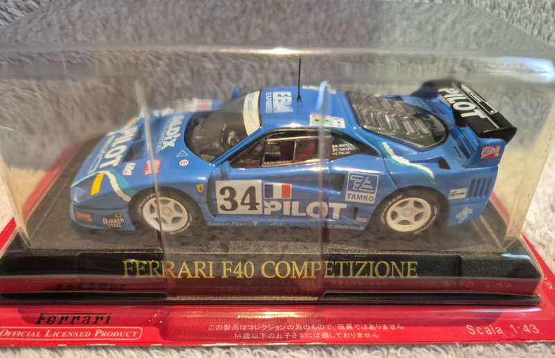 Ferrari Collection 1/43 Ferrari F40 Competizione