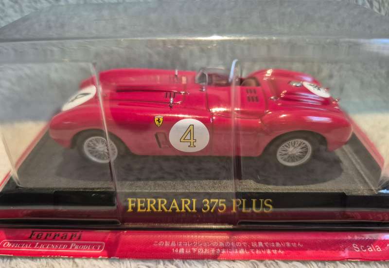 Ferrari Collection 1/43 Ferrari 375 Plus