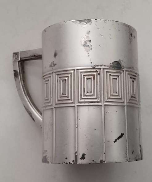 Christening cup "1914 Joe Lees"