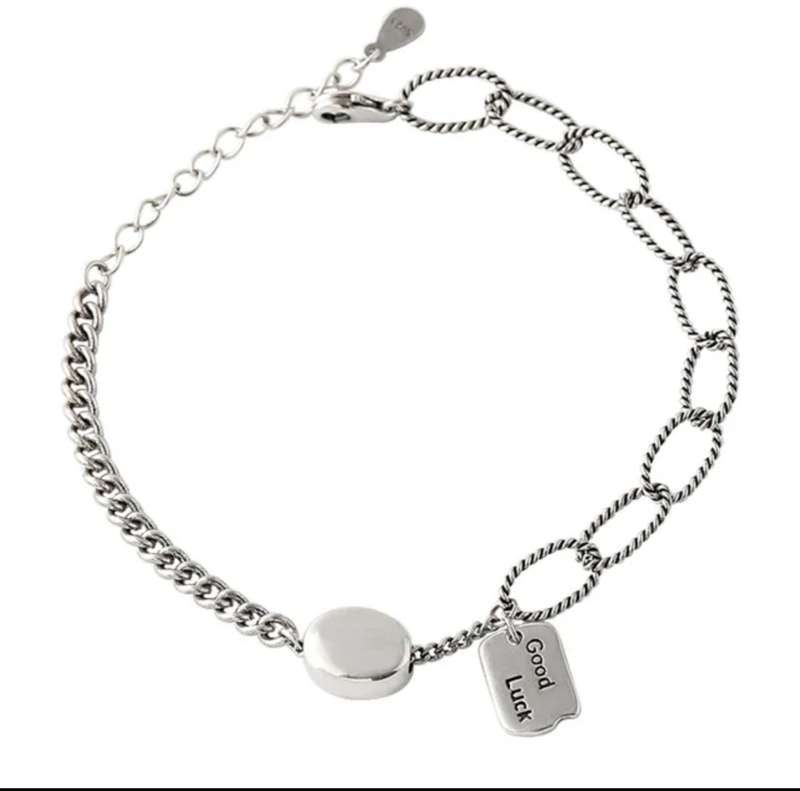 925 Silver Charm and Bean Bracelet