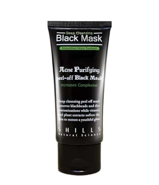 Deep Cleansing Purifying Black Face Mask