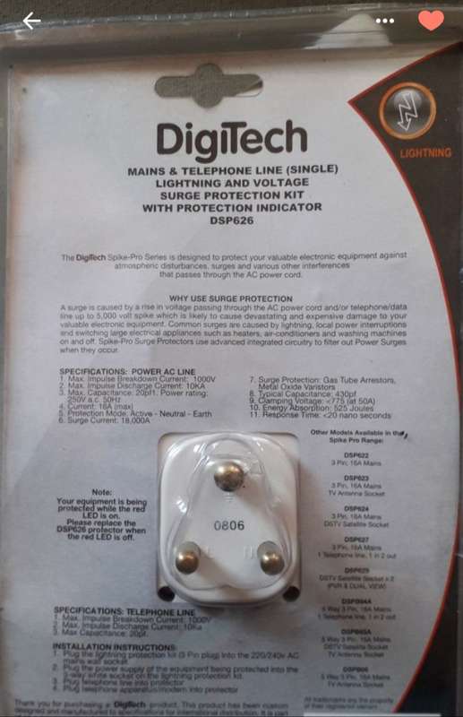 Lightening Surge Protector (Telephone / Modem / ADSL)