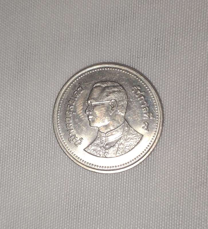Collection of circulated coins South Africa, U S dime, Thai baht, Lesotho, Botswana coins