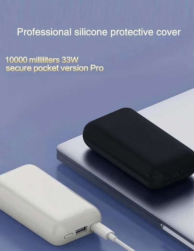 Protective Silicone Cover for Xiaomi 10000mAh Power Bank