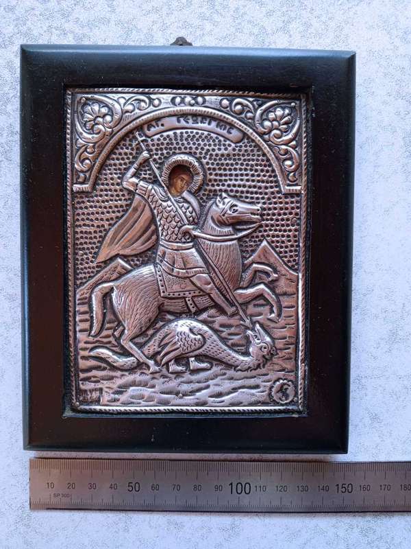 950 silver traditional art - Byzantine