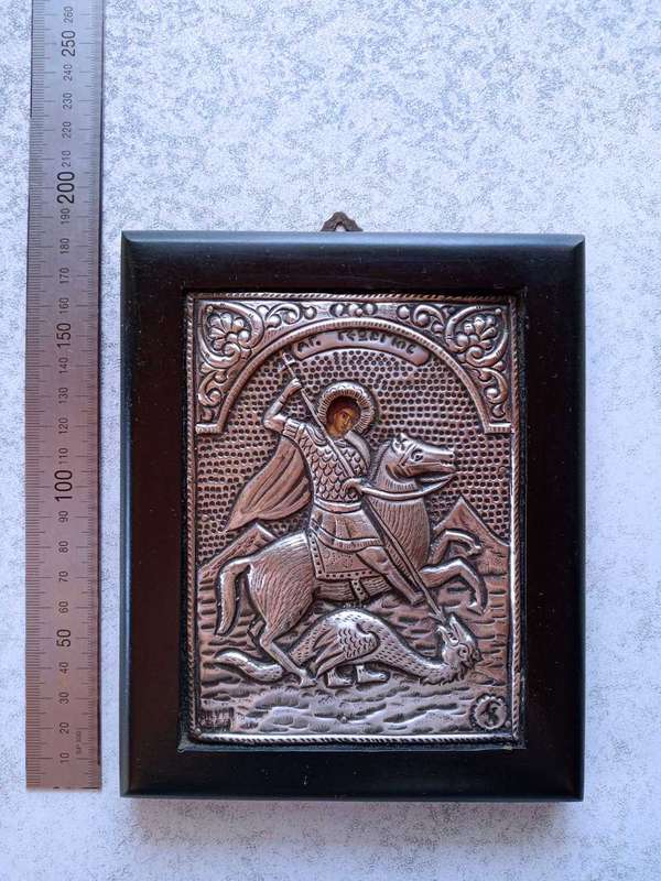 950 silver traditional art - Byzantine
