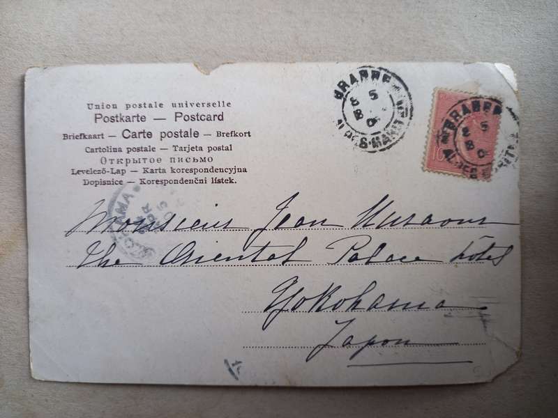 Vintage Greetings postcard