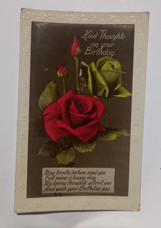 Vintage postcard
