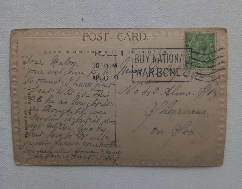 Vintage postcard