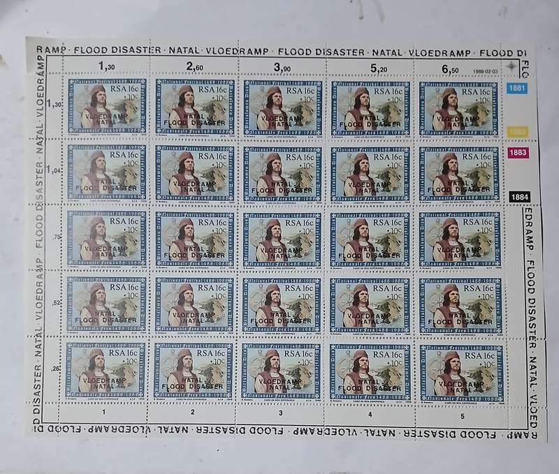 Mint sheet of national flood disaster overprint south africa stamps