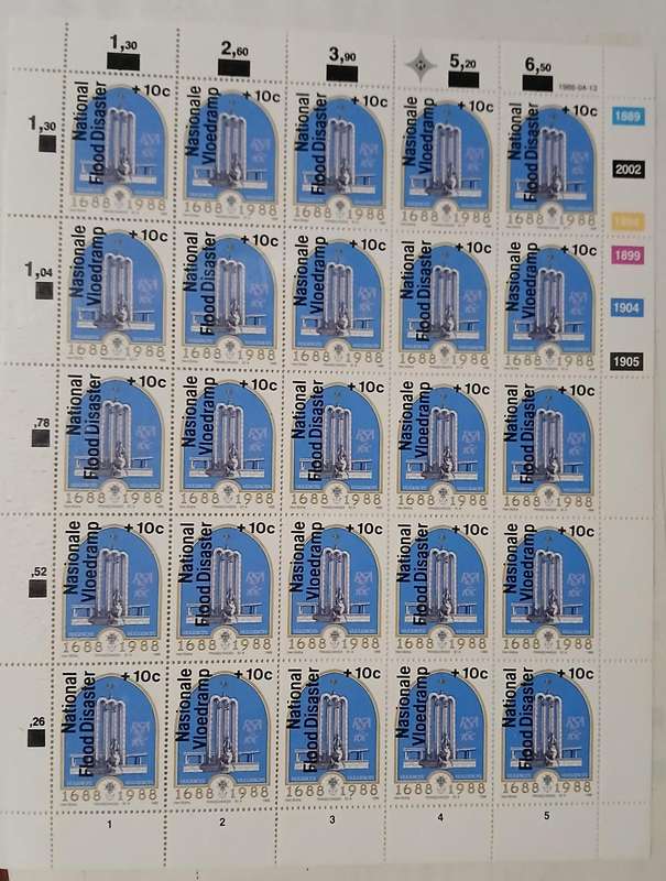 Mint sheet of south African national flood disaster stamps 10c overprint on 16c blue