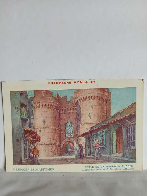 Maritime art postcard Porte de la marina rhodes