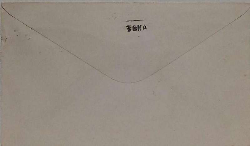 FDC commemorative cover first german settlers centenary 1858-1958
